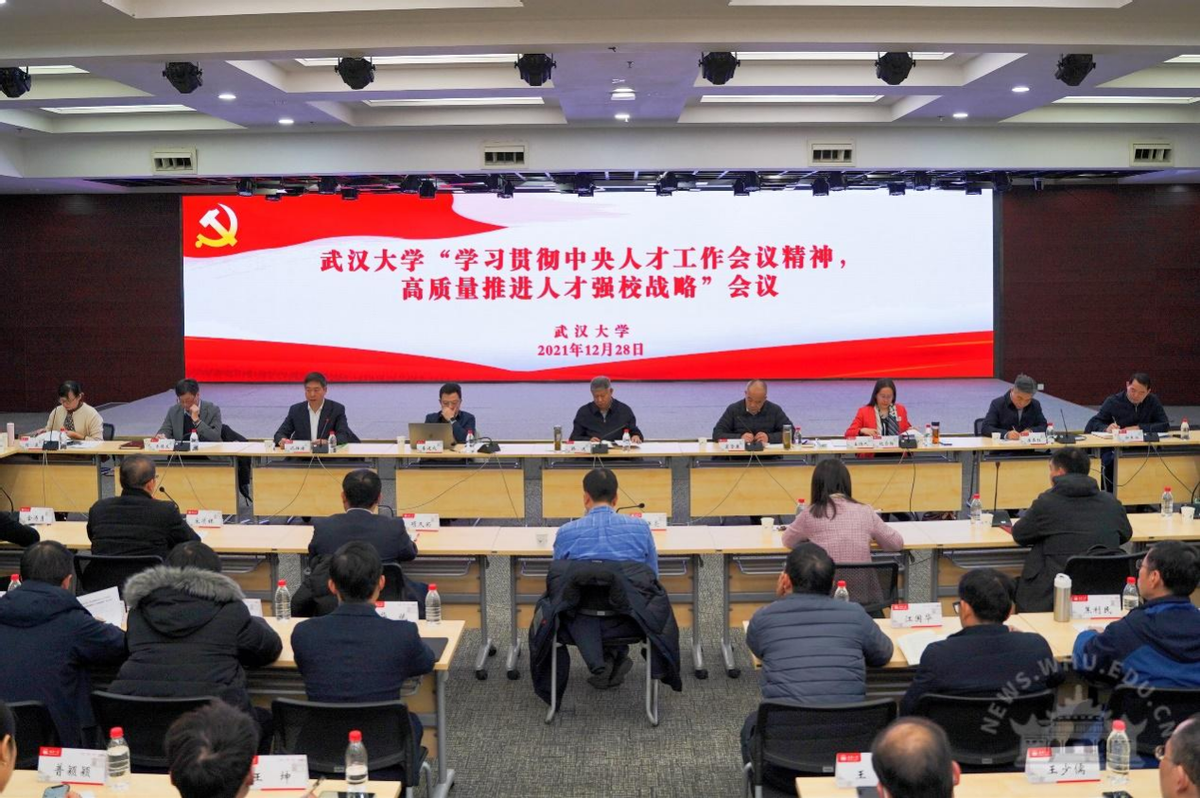 毛主席亲临视察！湖北这所高校：从“中国最美”走向“世界第一”，霸气十足！