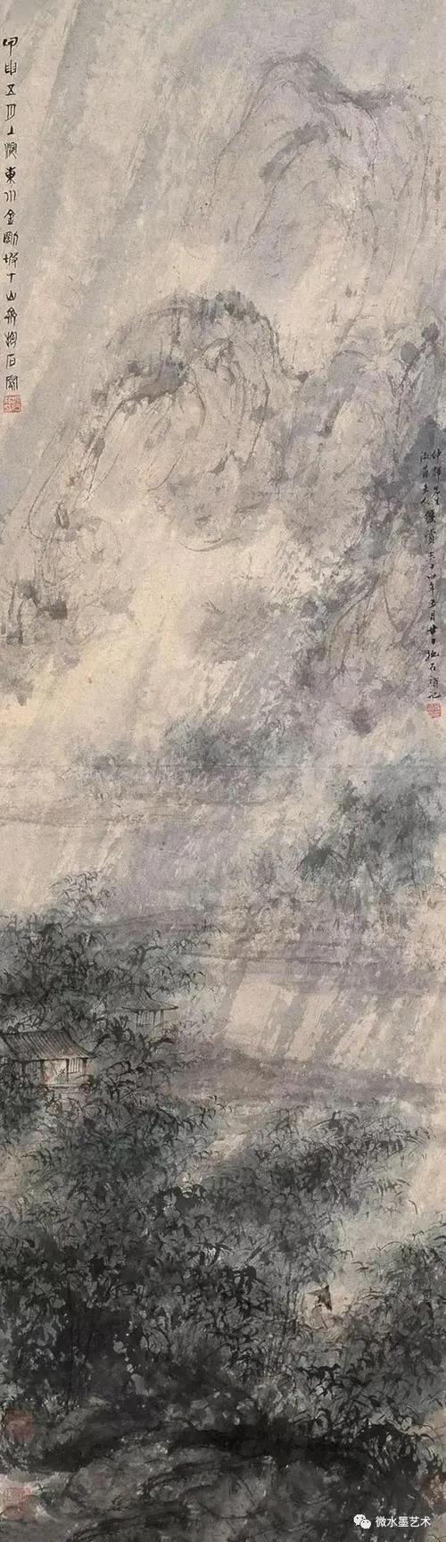 中国美协历届主席及近代著名中国画家作品选「珍藏版」