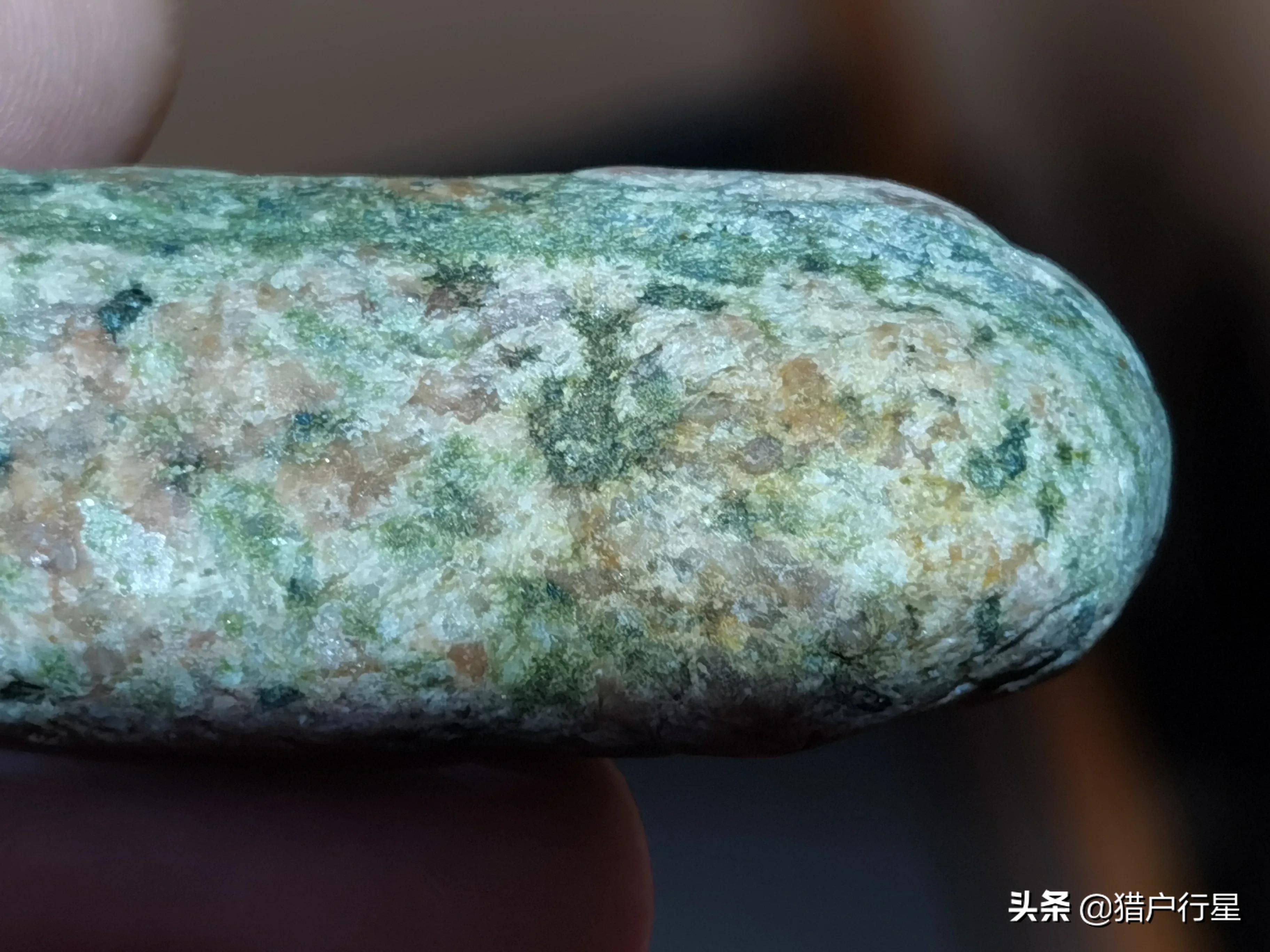 玄武岩橄榄石陨石