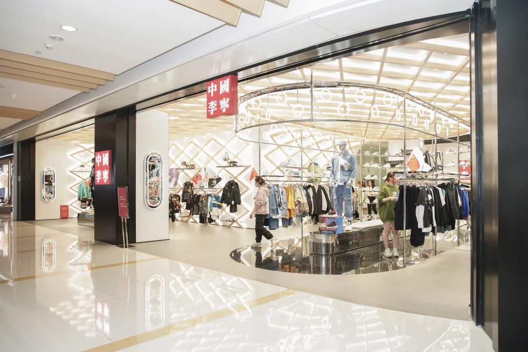 2021年合肥之心城：总销售额超19亿，持续深化“潮流风向标”角色