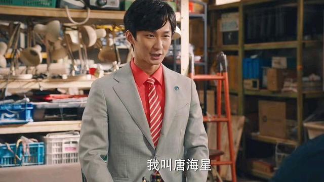 《破事精英》：破事部七人，谁最有可能调离破事部？