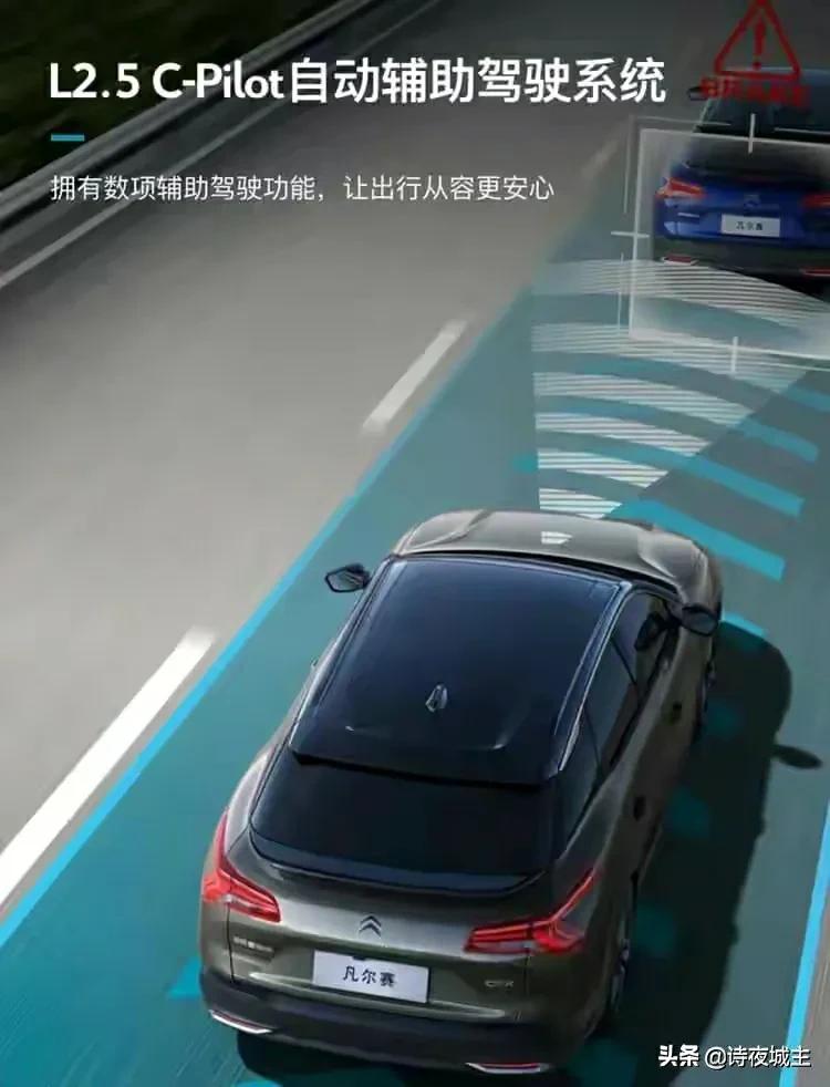 为什么说最后打垮特斯拉的不是日系车 而是雪铁龙 凭借实力还是价格