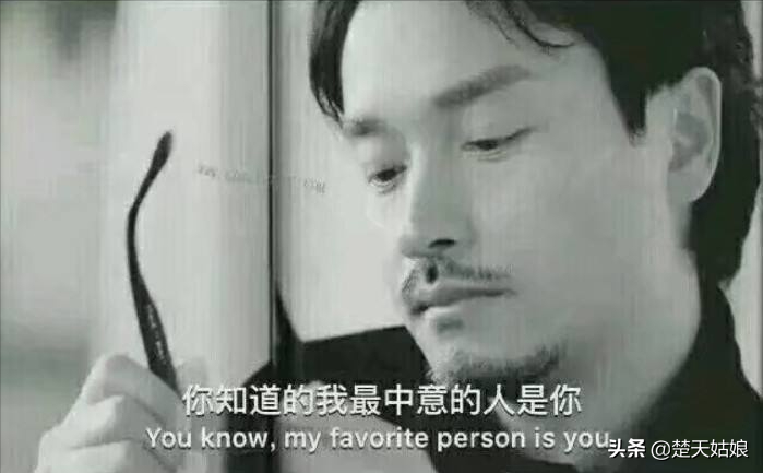 嫁一个广东男人，有哪些好？