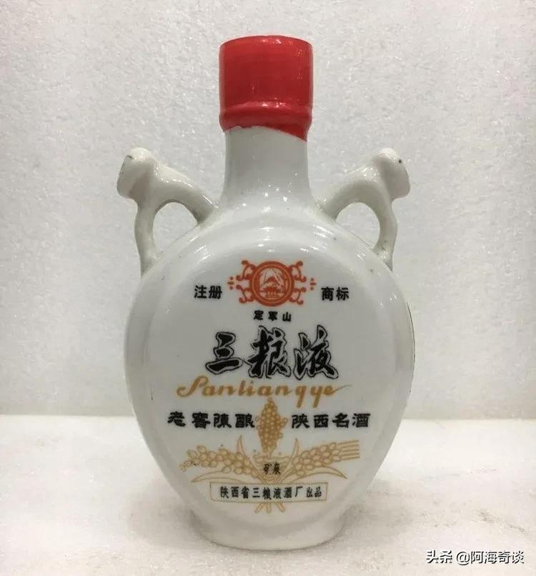 名字中带有“粮液”的酒有哪些，从一粮液到十粮液是真实存在的