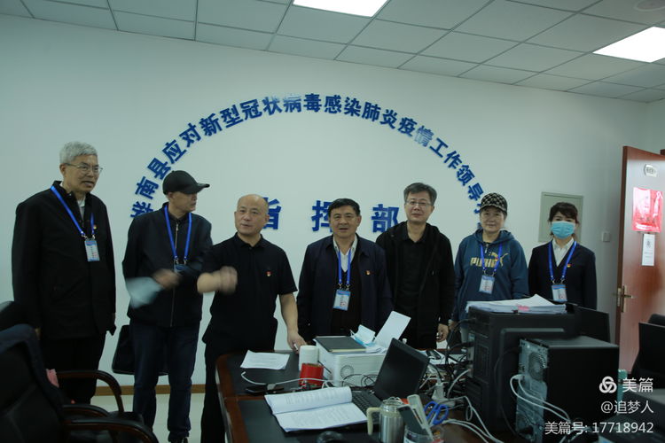 桦南县卫健局组织离退休老党员老专家深入医疗系统督导疫情防控工