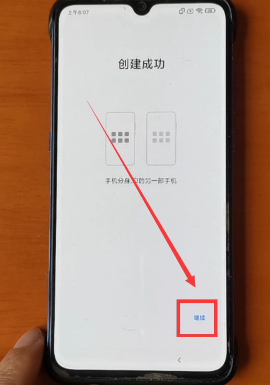 小米双系统怎么用（小米手机双系统设置分身步骤）