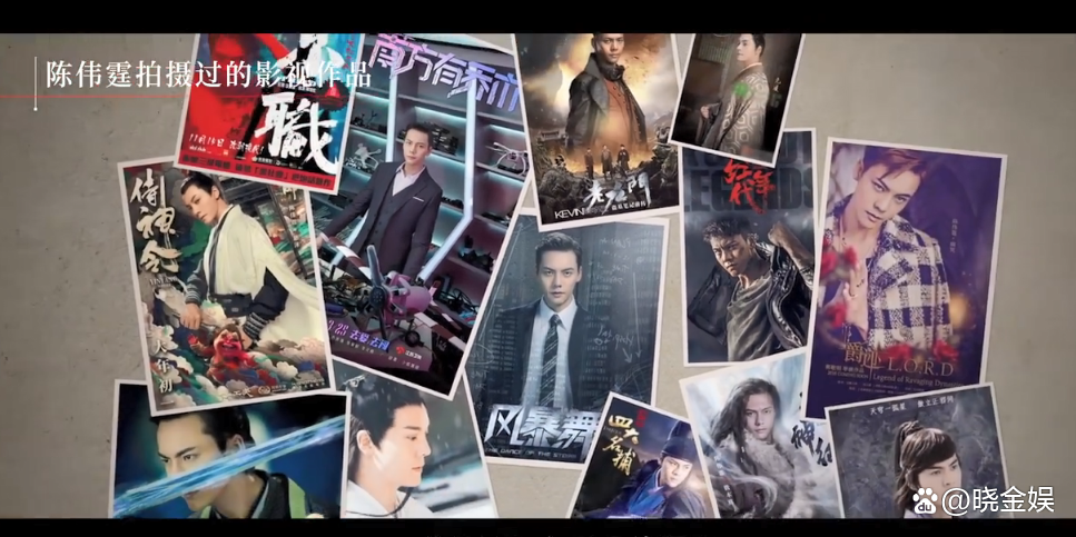 陈伟霆：接受《人民日报》专访，讲述为什么在北京安家的心路历程