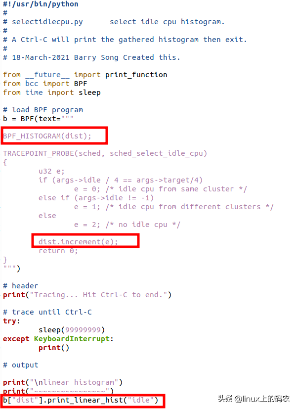 Linux内核性能剖析的方法学和主要工具（下文）