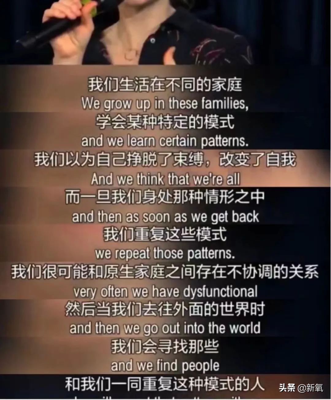 被卷走一个亿，被亲妈吃药停胎，女明星命苦起来太吓人了