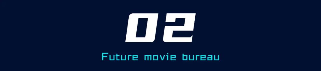 《庭外》系列落水者篇接档“盲区篇”，从风云诡谲，到暗流涌动