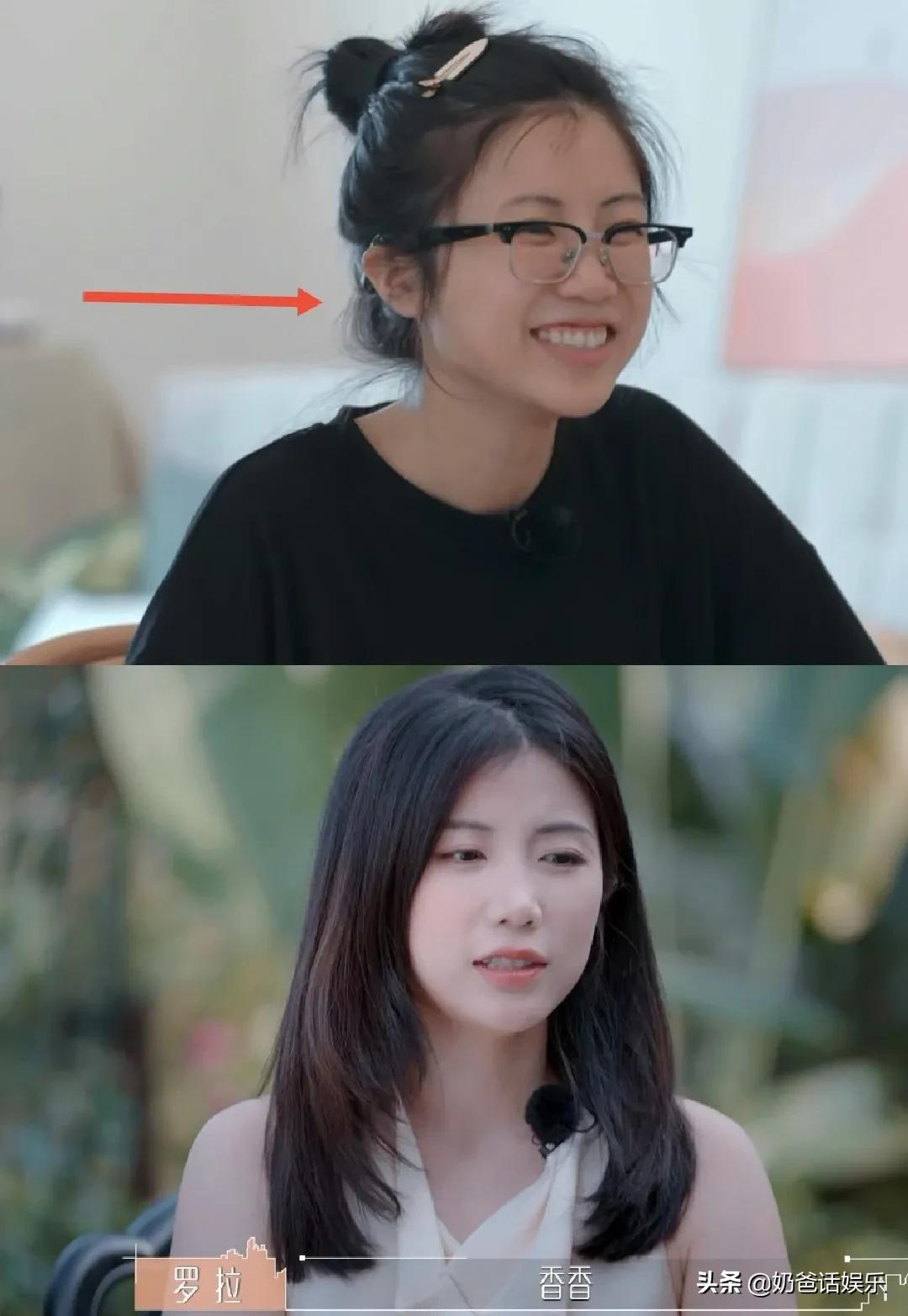 三位恋综女嘉宾素颜反差大,熊笑宇更耐看,罗拉像是变了个人