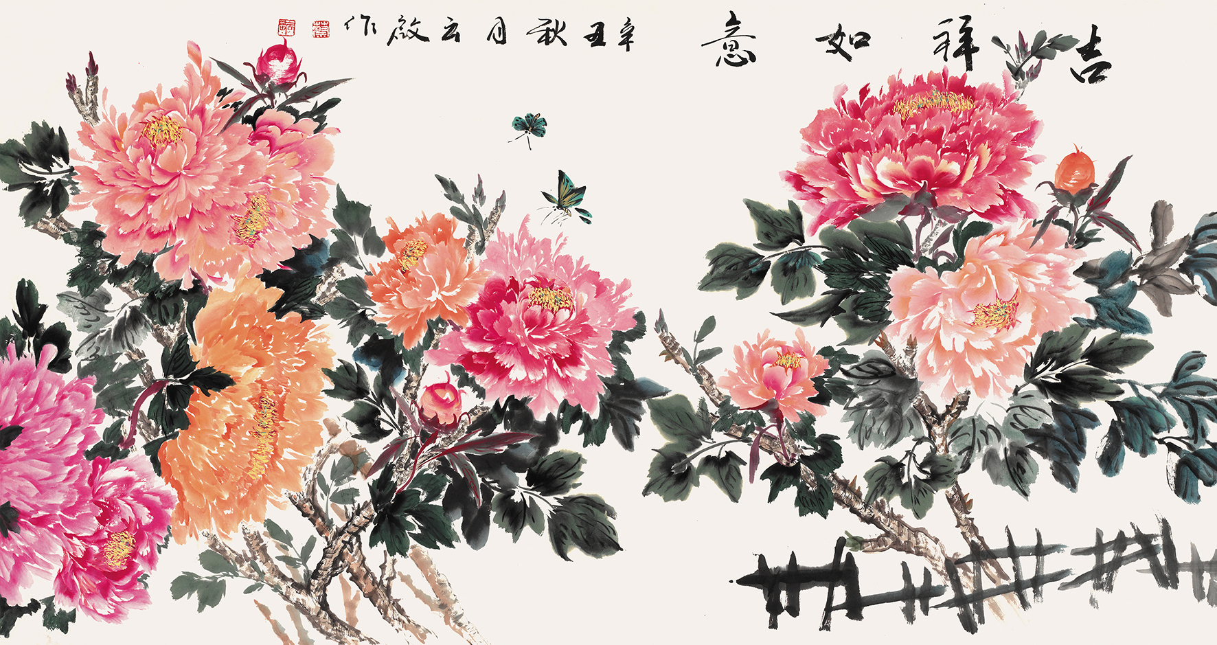 著名画家蔡云启应邀参加盛世冬奥——艺术先行中国书画名家邀请展