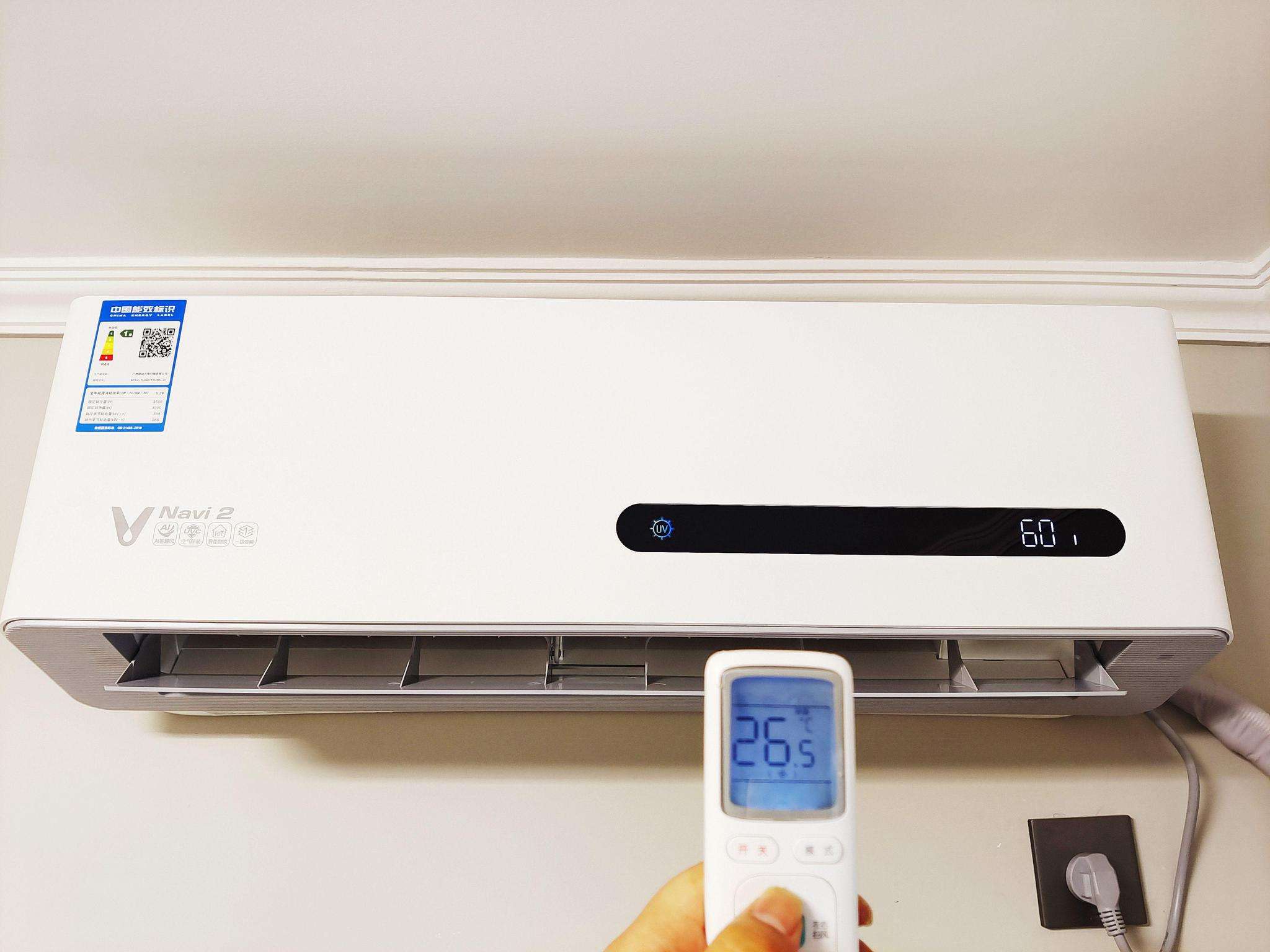 15㎡的房间，该选多大的空调？决定因素除了面积，还有另外3个