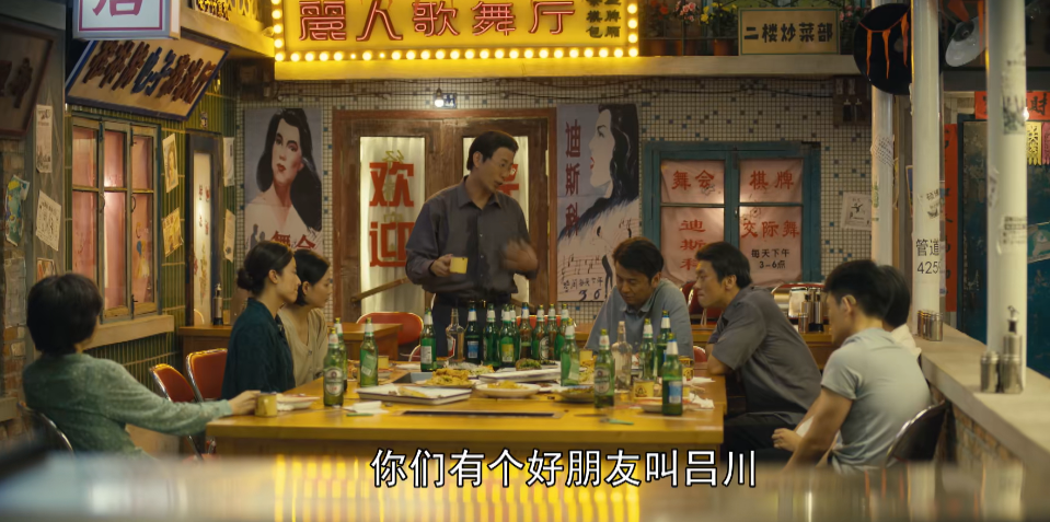 难怪《人世间》会封神！演员学历一个比一个狠，殷桃更是让人意外