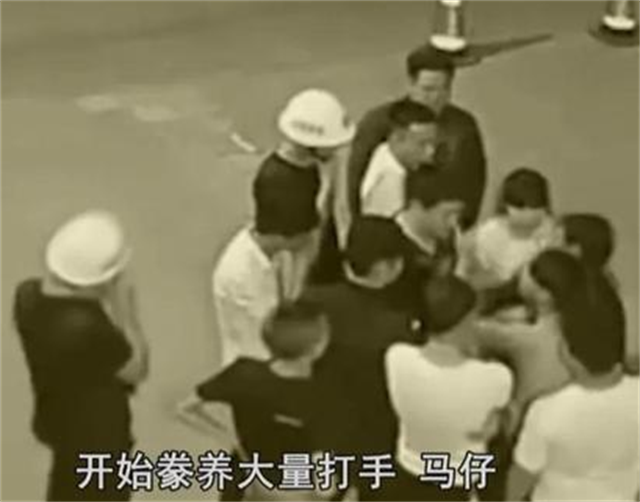 海南黑老大黄鸿发，警方突击抓捕，被捕时狼狈大喊“我没动”