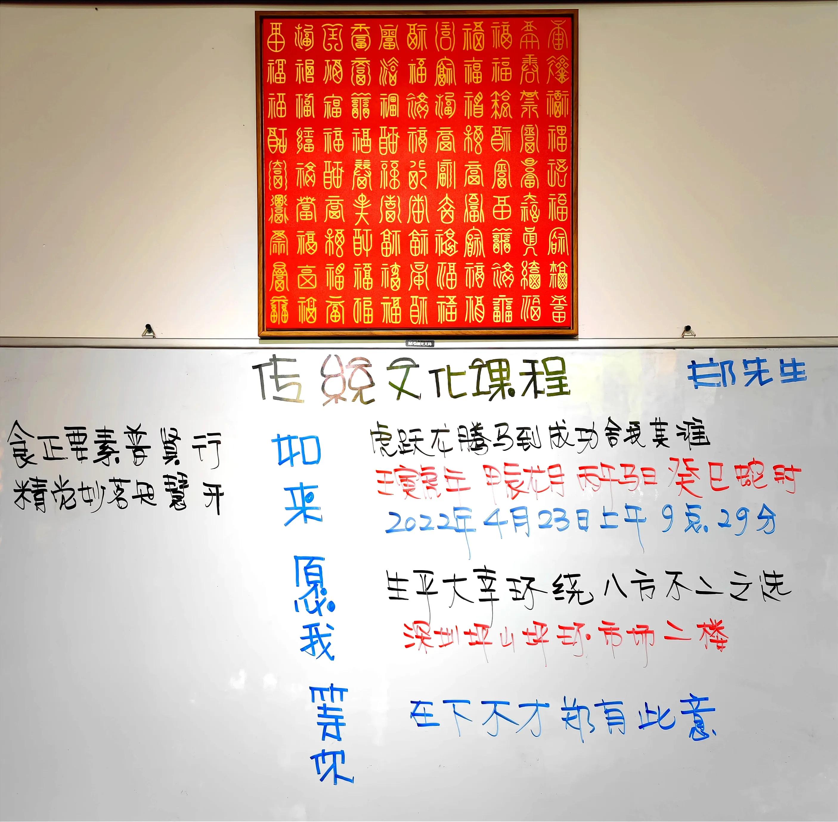 几月几号母亲节(你知道 中华 母亲节 吗？)