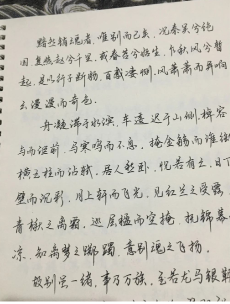 高中生“针尖体”走红，老师看后“如芒在背”，高考中吃大亏