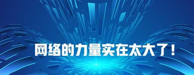 2022年世界杯谁主办（2022“世界杯”主办方是“中国”？还是卡塔尔？一起来解析）