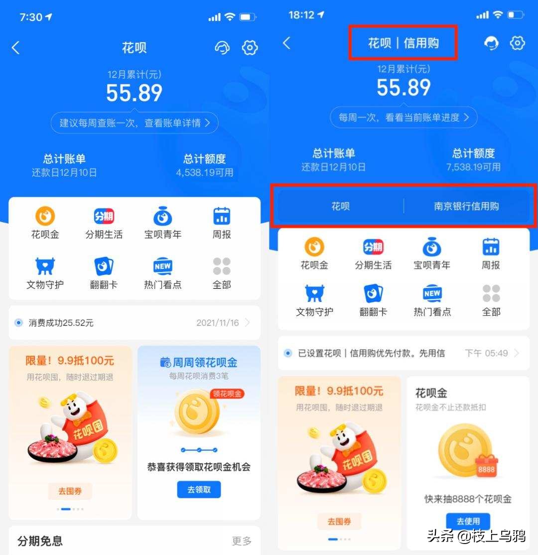 邮政无抵押贷款,邮政无抵押贷款需要什么