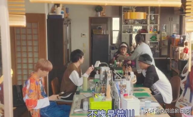 最新日剧《我的妻子有发育障碍》：治愈系小甜剧