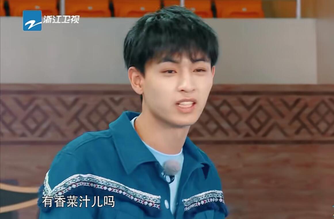 蔡徐坤的“蠢萌”，秦霄贤的“不自知”，让这期《跑男》彻底封神