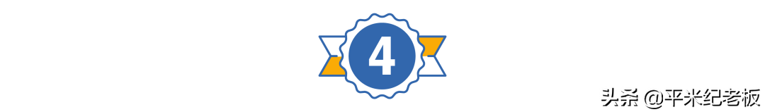 统筹变化！中考名额分配有变！为什么闵行区最值得买？