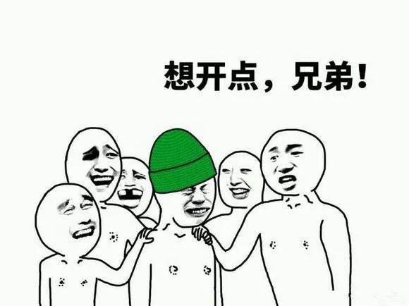 在古代,男人想要戴绿帽子,还得由朝廷认证后,才能佩戴?