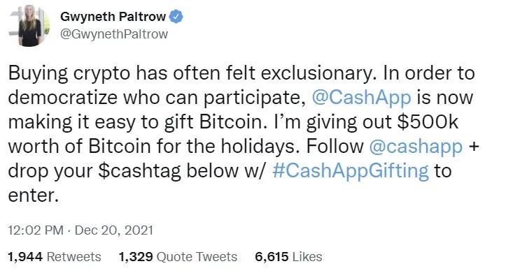 Pepper Gwyneth Paltrow 在假期期间赠送 550,000 美元的 BTC