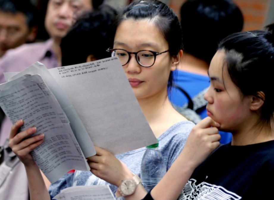 什么是高职单招或者春招？什么是强基计划？不想高考的学子看这里