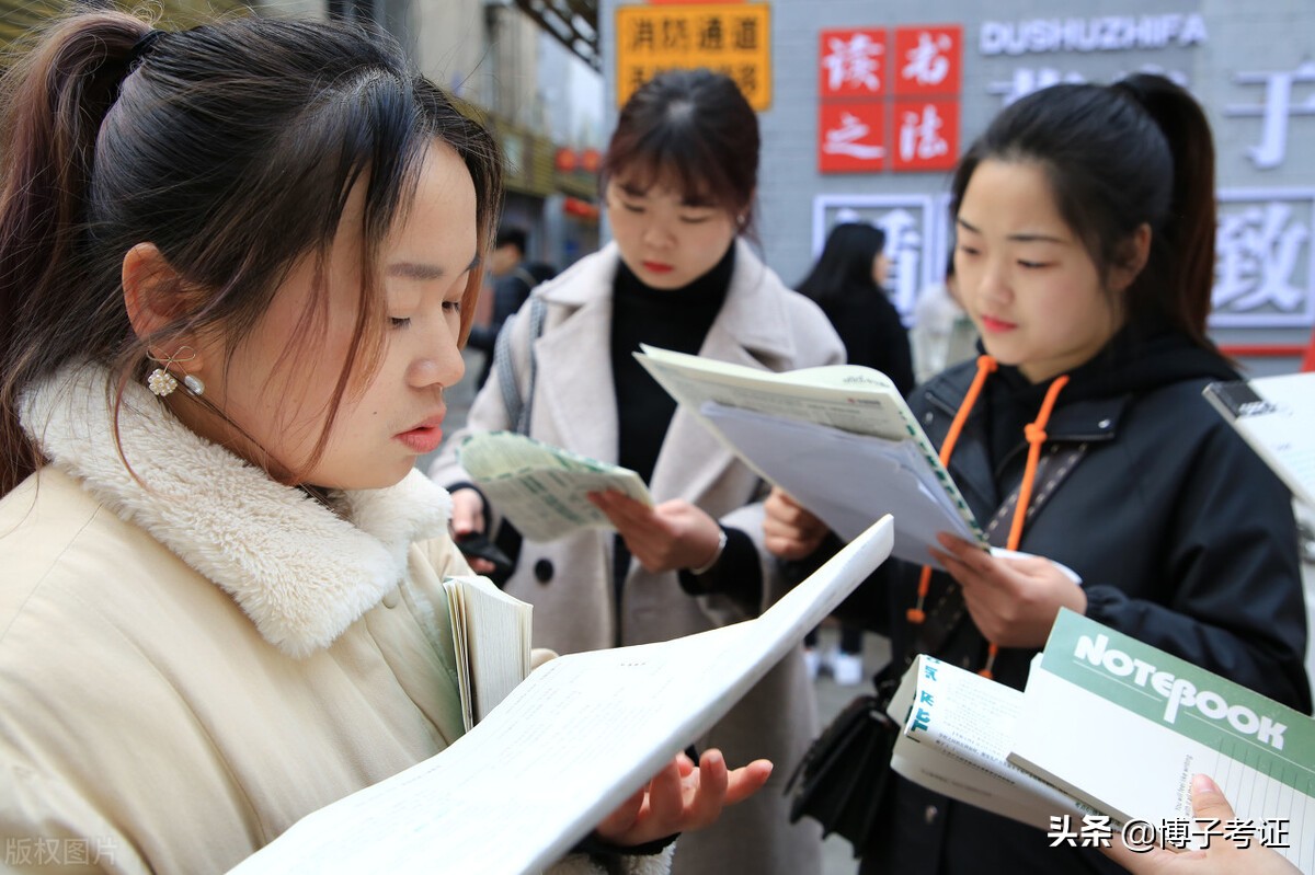教师资格证的分类，考试科目及考试内容