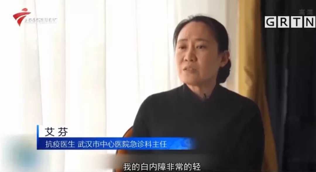 一夜暴跌275亿!中国“口碑最差”医院,莆田系都得认输