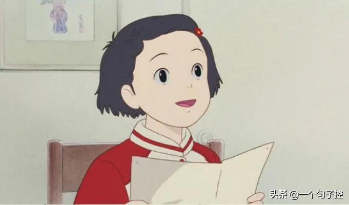 人的想法是会变的 比如以前我想致富 现在只想脱贫