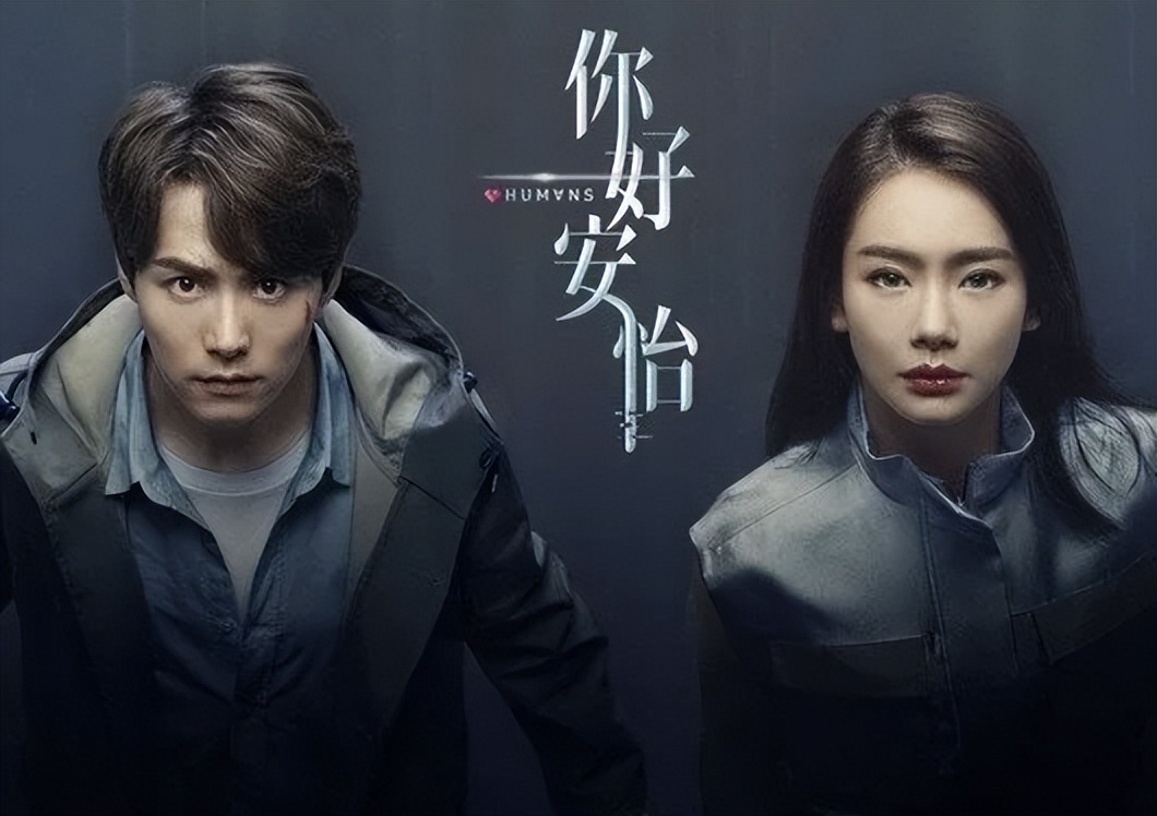 以为是“烂剧”，开播后个个是“王炸”，每帧都有看点