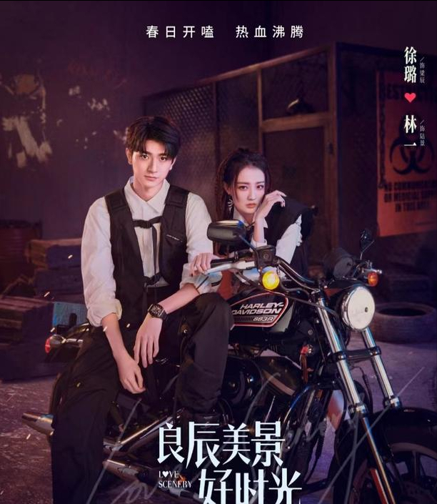 推荐十部2021年上映的电视剧，让你在2021末尾不再孤独