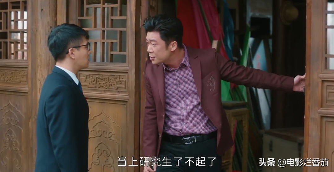 给《幸福到万家》演员排座次：赵丽颖第2，刘威第1实至名归