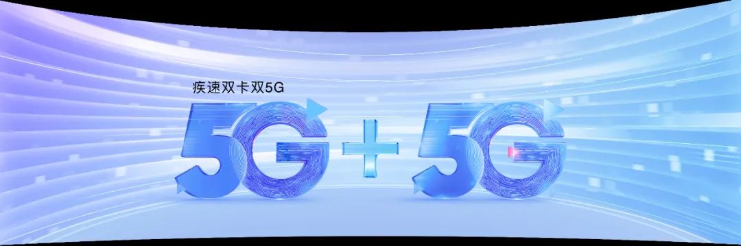 Hi nova 9 SE正式发布：一亿像素+66W快充，带来跨级体验