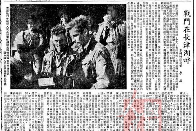 抗美援朝志愿军牺牲的最高指挥官，死因竟然是美军的空壳炸弹？
