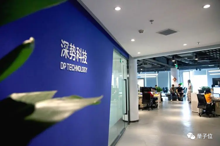 这家为AI for Science而生的新研究院，要让科研进入“安卓模式”