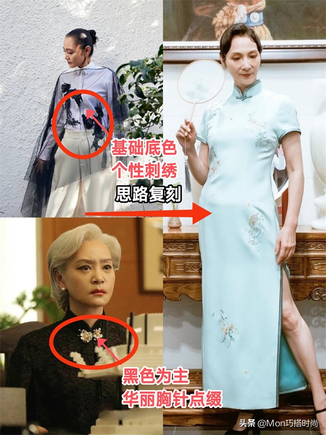 看了62岁刘雪华的穿搭，我发现：穿衣“不扮嫩”，从容老去才真美