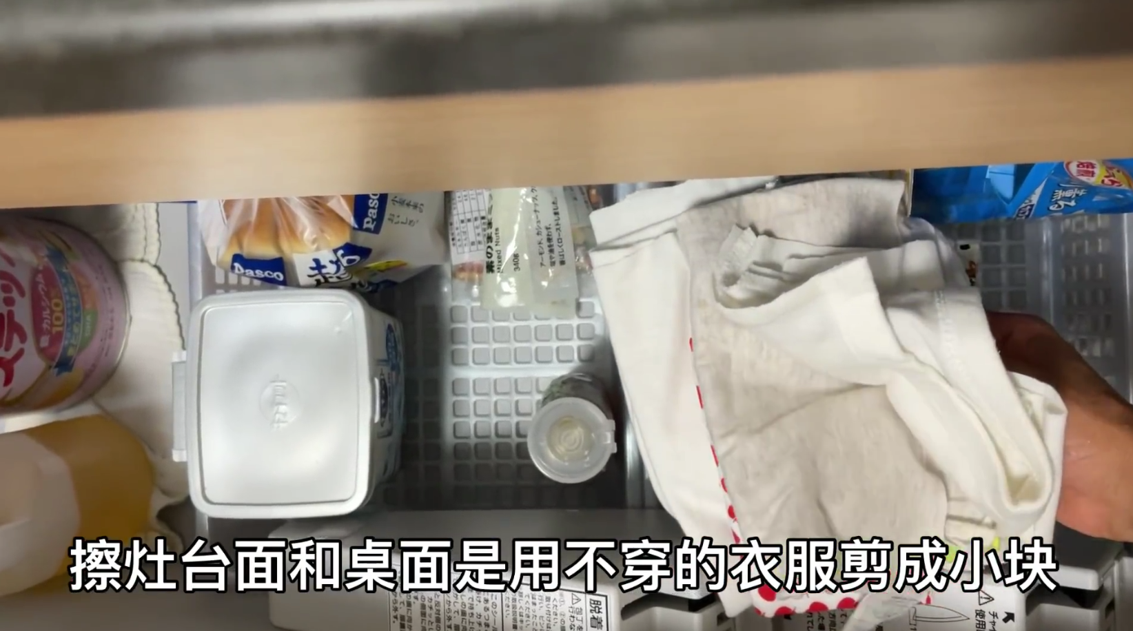 断舍离1年后，我得到了什么？14件家务无需再做，生活幸福感倍增