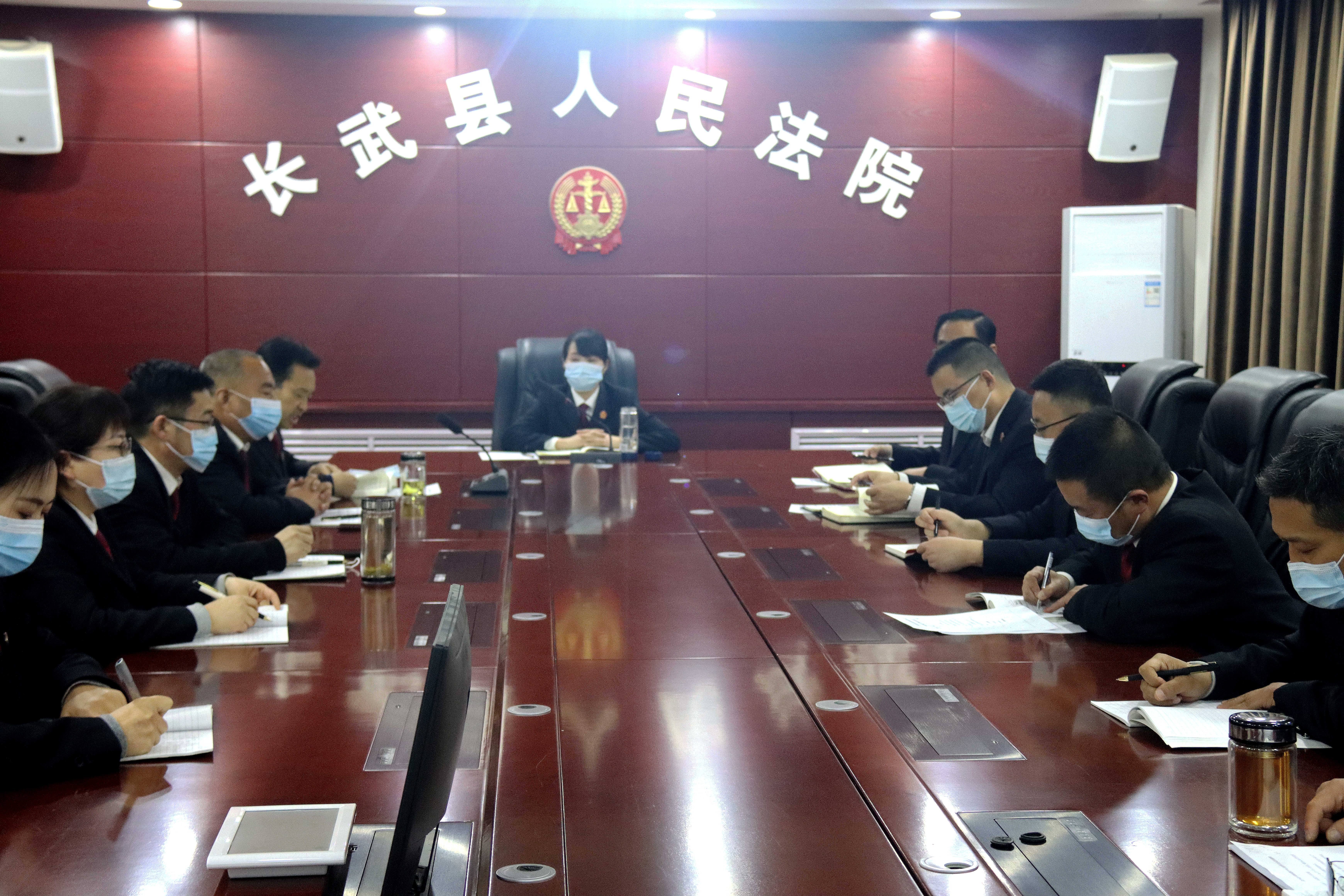 长武法院党组理论中心组专题学习研讨全面从严治党