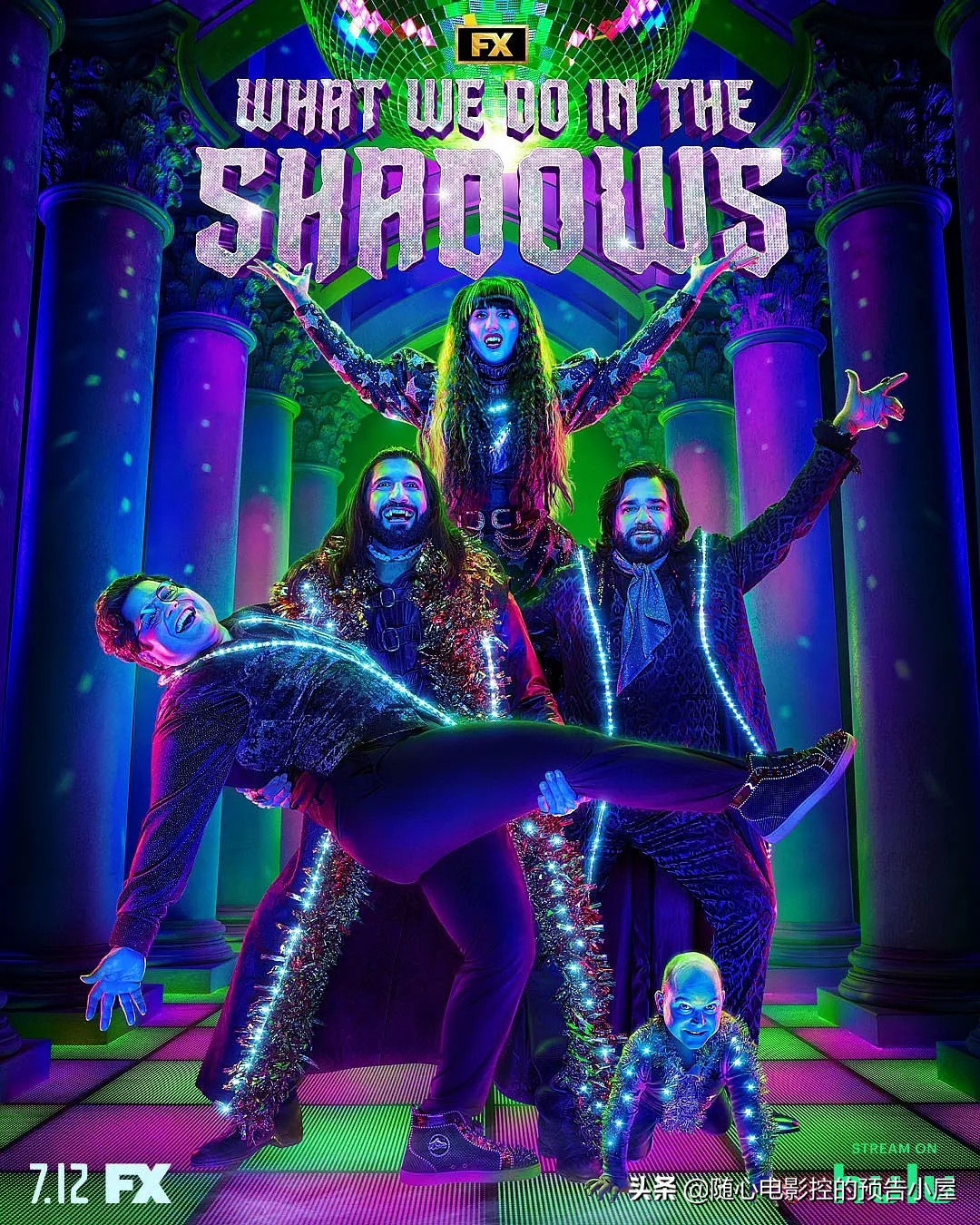 7月12日上线新片汇总