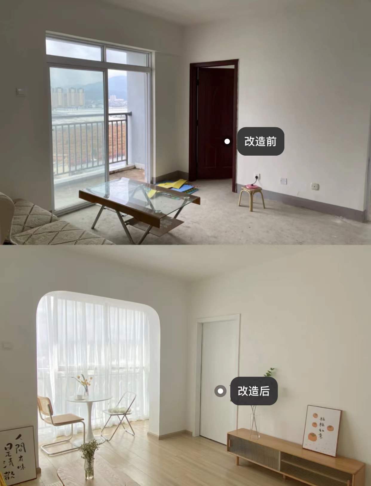 不顾设计师反对，客厅坚持“12不做”，入住后真香了