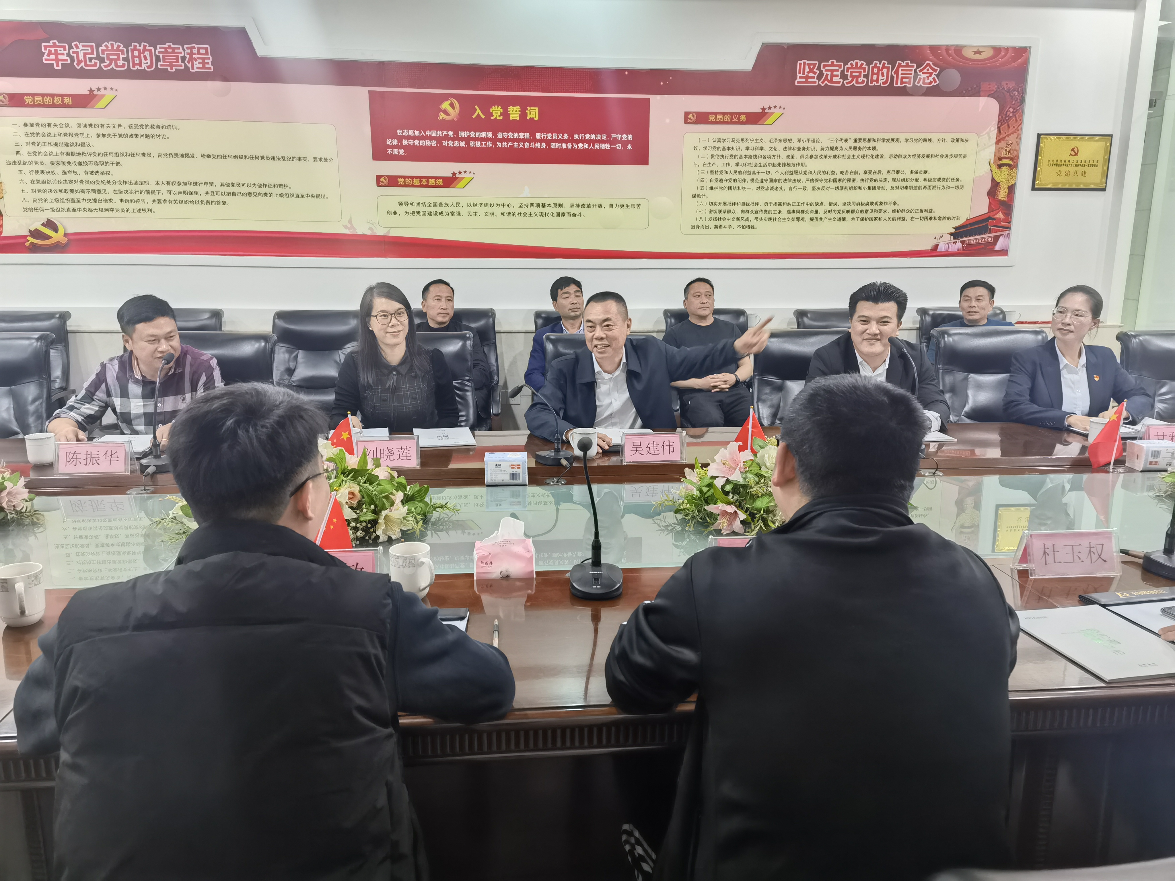 瑞昌政协副主席朱振国一行莅临福建南宫NG28集团考察