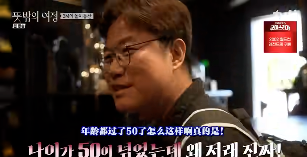 她24岁巅峰为爱退圈，狠甩渣男后74岁夺奥斯卡！前夫：帅气的复仇