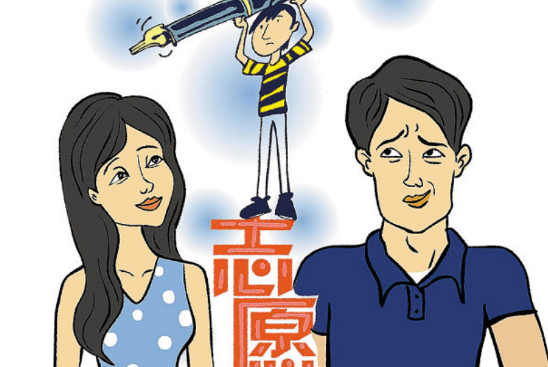 2022年高考家长看到孩子的模考成绩，冷静点儿