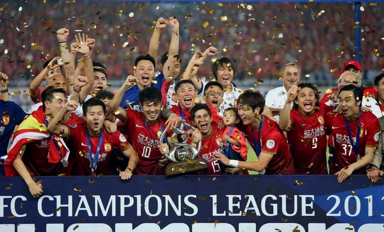 广州恒大的十大经典时刻：5-1胜韩国冠军，夺亚冠5万人唱海阔天空