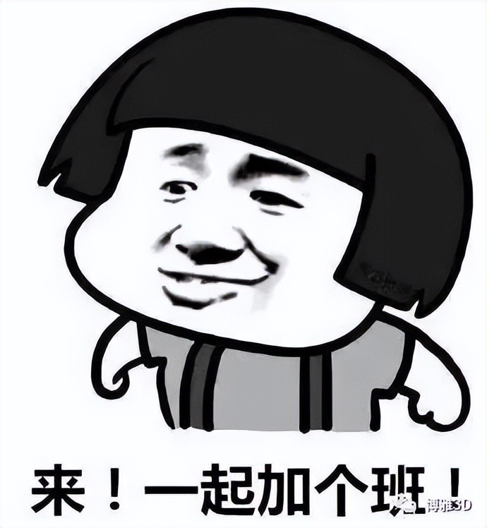 又是一年毕业季，还在迷茫于找工作吗？试试游戏建模师吧