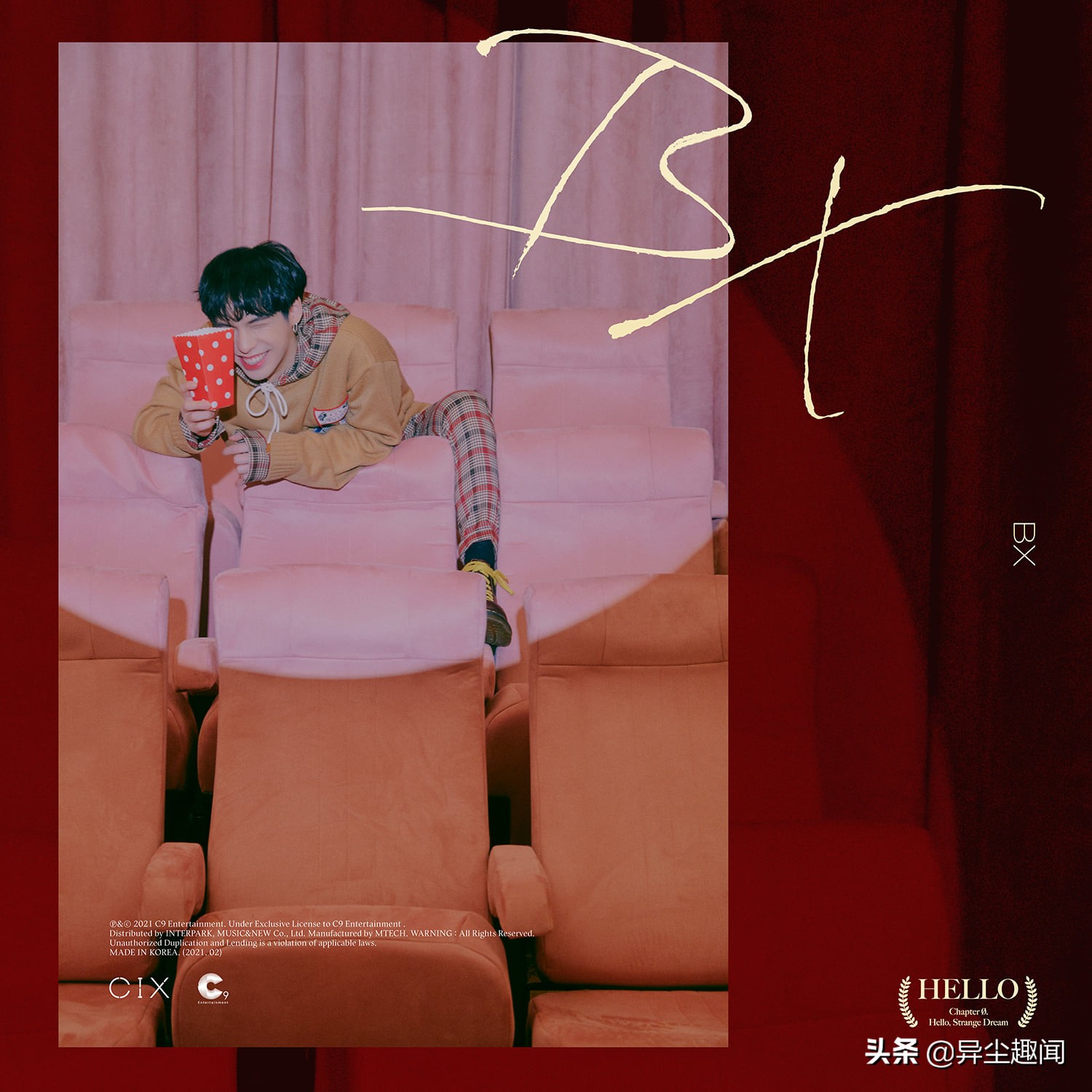 2021最新Billboard 评选最佳K-POP 歌曲TOP 10！IU、aespa 榜上有名
