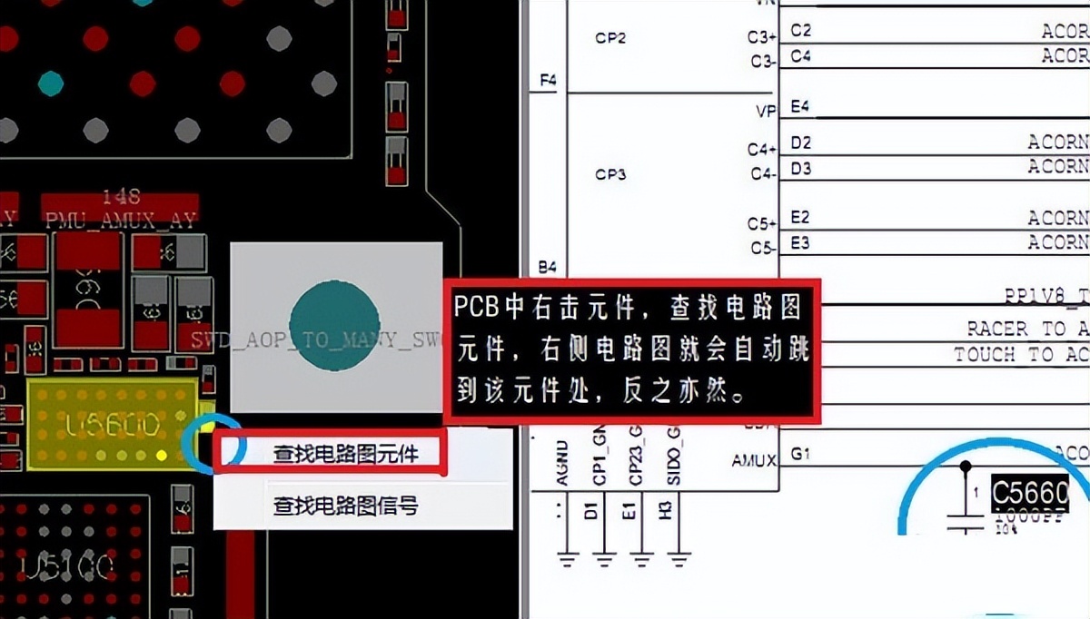 鑫智造维修查询系统——非常实用维修软件